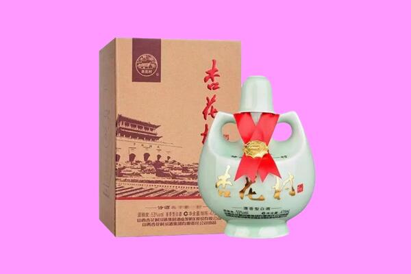 太原古交市回收杏花村
